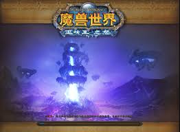 魔兽世界龙眠联军声望快速刷取方法