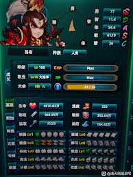 诸天刷宝录最强阵容如何搭配
