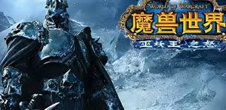 魔兽世界WLK猎人如何挑选最佳宠物