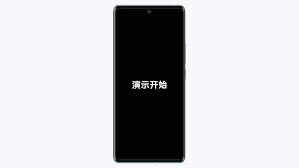 vivo手机如何省电使用