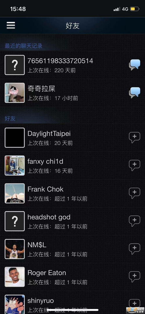 怎么在Steam移动版购买战地模拟器
