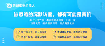 微信视频号无法互动是什么原因