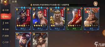 少年三国志零新手如何养成武将