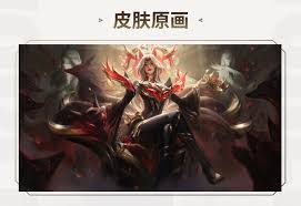 英雄联盟名人堂标准