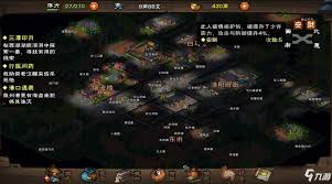 烟雨江湖少林寺佛香玩法攻略