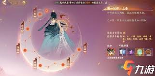 忘川风华录时之涯玩法怎么全方位攻略