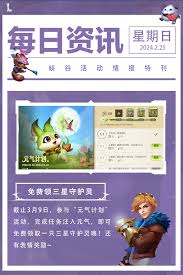 英雄联盟手游泰隆如何巧妙使用连招