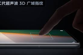 小米手机超声波指纹解锁能否转为普通指纹解锁