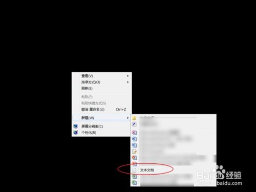 手机版Steam账号密码反复输入解决方法