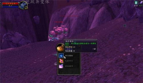 魔兽世界源生法力掉落地点推荐