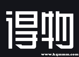 得物消费者协会投诉途径