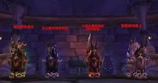 魔兽世界10.0银色黎明声望如何提升