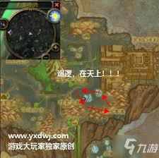 魔兽世界奈尔萨拉库位置在哪里