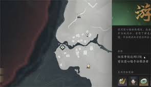燕云十六声悬壶升级方法