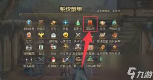 dnf满级后刷什么提升熟练度