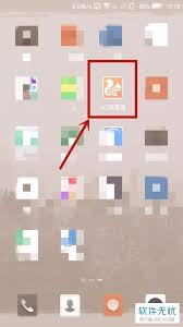 uc浏览器如何将网页快捷方式添加到手机桌面