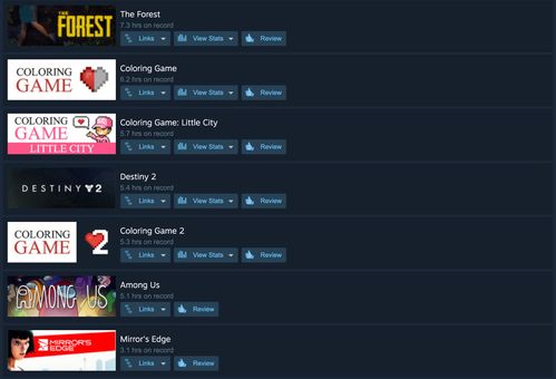 steam手机版如何查看赠送好友礼物