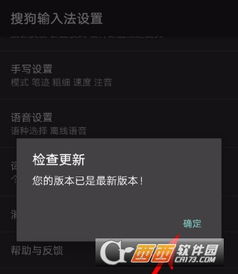 抖音回复评论技巧分享