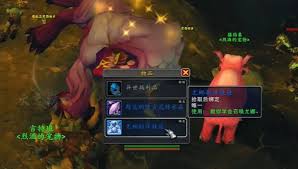 魔兽世界尤娜解谜任务如何完成