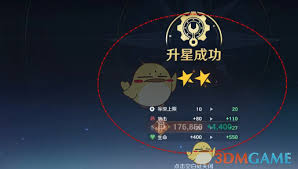 航海王：壮志雄心如何提升加工台星级