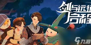 剑与远征平民玩家如何配队