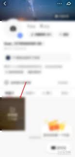 快手极速版怎么删除作品