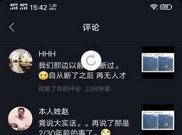 抖音评论后是否会被原作者删除