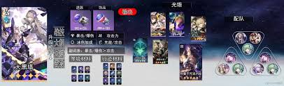 崩坏星穹铁道大黑塔值得抽吗