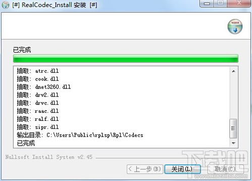 iPhone无目标的旁白声音设置在哪