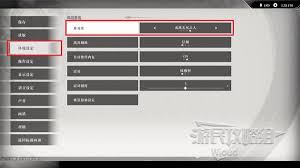 真三国无双起源旋鸾武器获取方法
