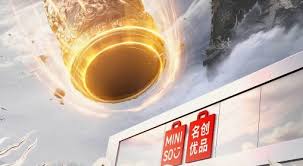 黑神话悟空联名名创优品有哪些活动