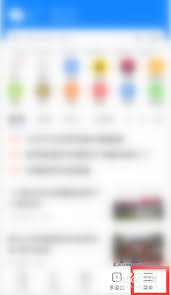 搜狗浏览器如何登录