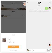 微信视频号私信限制是多少条