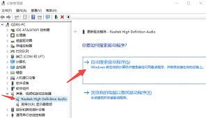 声卡驱动更新的好处是什么