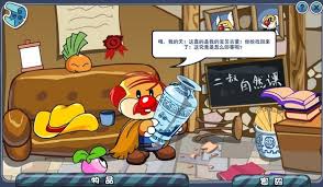 摩尔庄园青花瓷弹奏方法