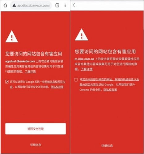 谷歌Play商店登录问题解决方法