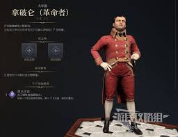 文明7阿育王舍世者怎么样