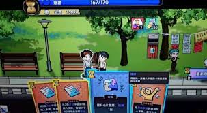 中国式相亲实用卡组代码全解