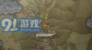 天国拯救2布伦瑞克的头盔位置在哪里
