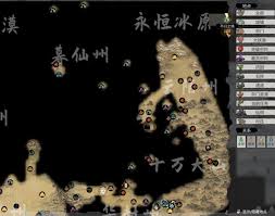 鬼谷八荒瞬移符使用方法详解
