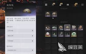 燕云十六声如何快速刷短陌钱