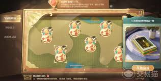 无限暖暖千鹤衔云图纸获取方法
