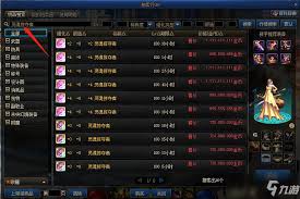 dnf冒险家灵魂如何获取