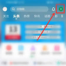 酷安如何扫码使用
