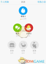 多邻国无法发出声音原因