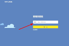 怎么修改WiFi密码？忘记路由器WiFi密码如何重新设置
