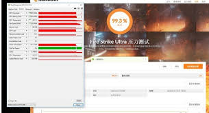 3dmark如何检测显卡通过率