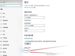 艾尔登法环游戏为何出现白屏闪退问题