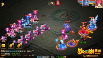 梦幻新诛仙摇钱树升级方法