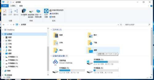 悟空浏览器如何查看隐藏内容